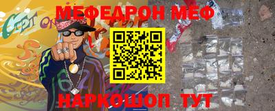 дурь Будённовск
