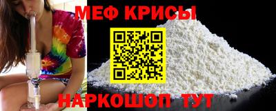 дурь Будённовск
