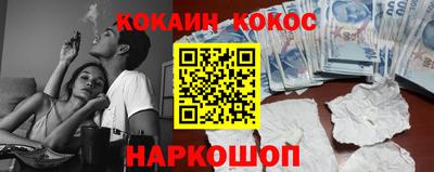 PSILOCYBIN Бугуруслан