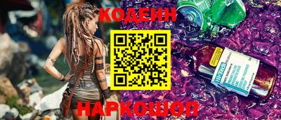 бутик Бузулук