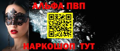 бутик Бузулук