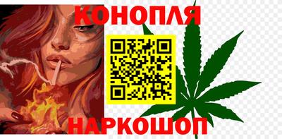 PSILOCYBIN Бугуруслан