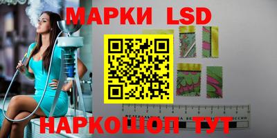 дурь Будённовск