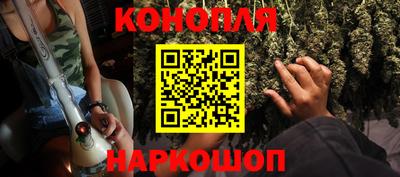 бутик Бузулук