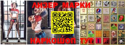 дурь Будённовск