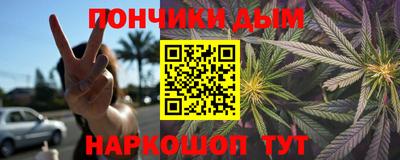 бутик Бузулук
