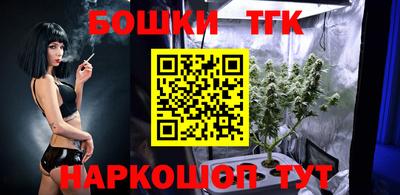 прущий лед Берёзовский