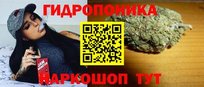 гашишное масло Беслан