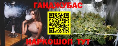 прущий лед Берёзовский
