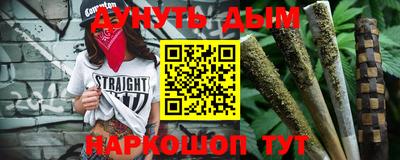 PSILOCYBIN Бугуруслан