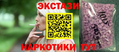 дурь Будённовск