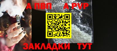 марки lsd Гулькевичи