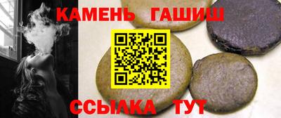 PSILOCYBIN Бугуруслан