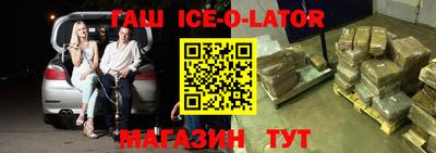 дурь Будённовск