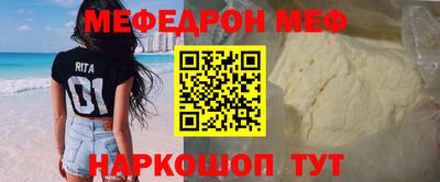 бутик Бузулук